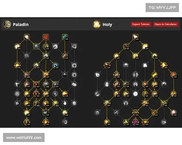 魔兽世界技能栏位置查询指南