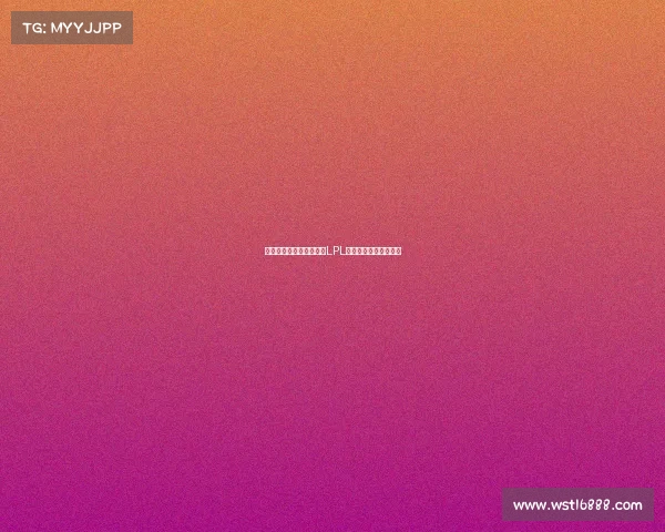 逆天改命还是王朝新篇？LPL夏季赛上演史诗级对决